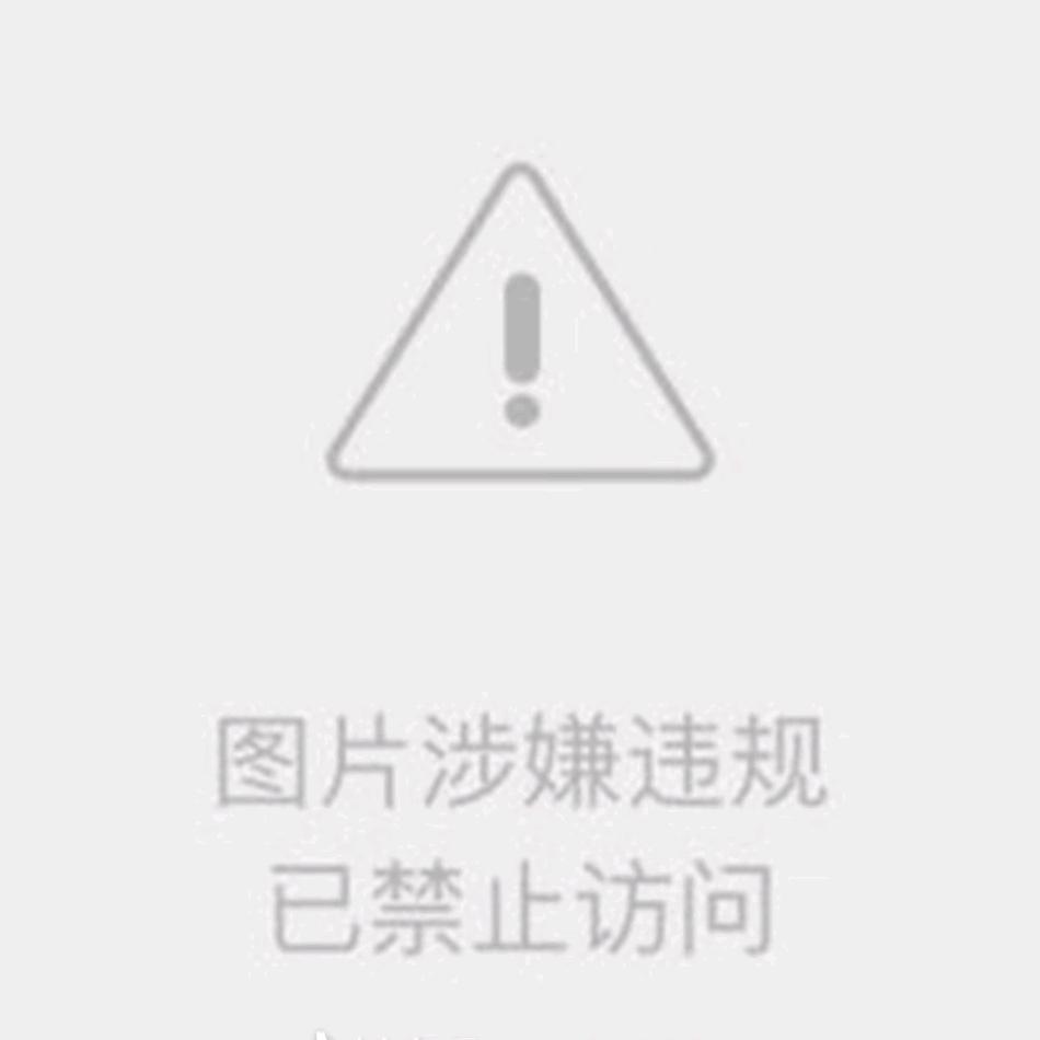 仚 屳 屲 冚