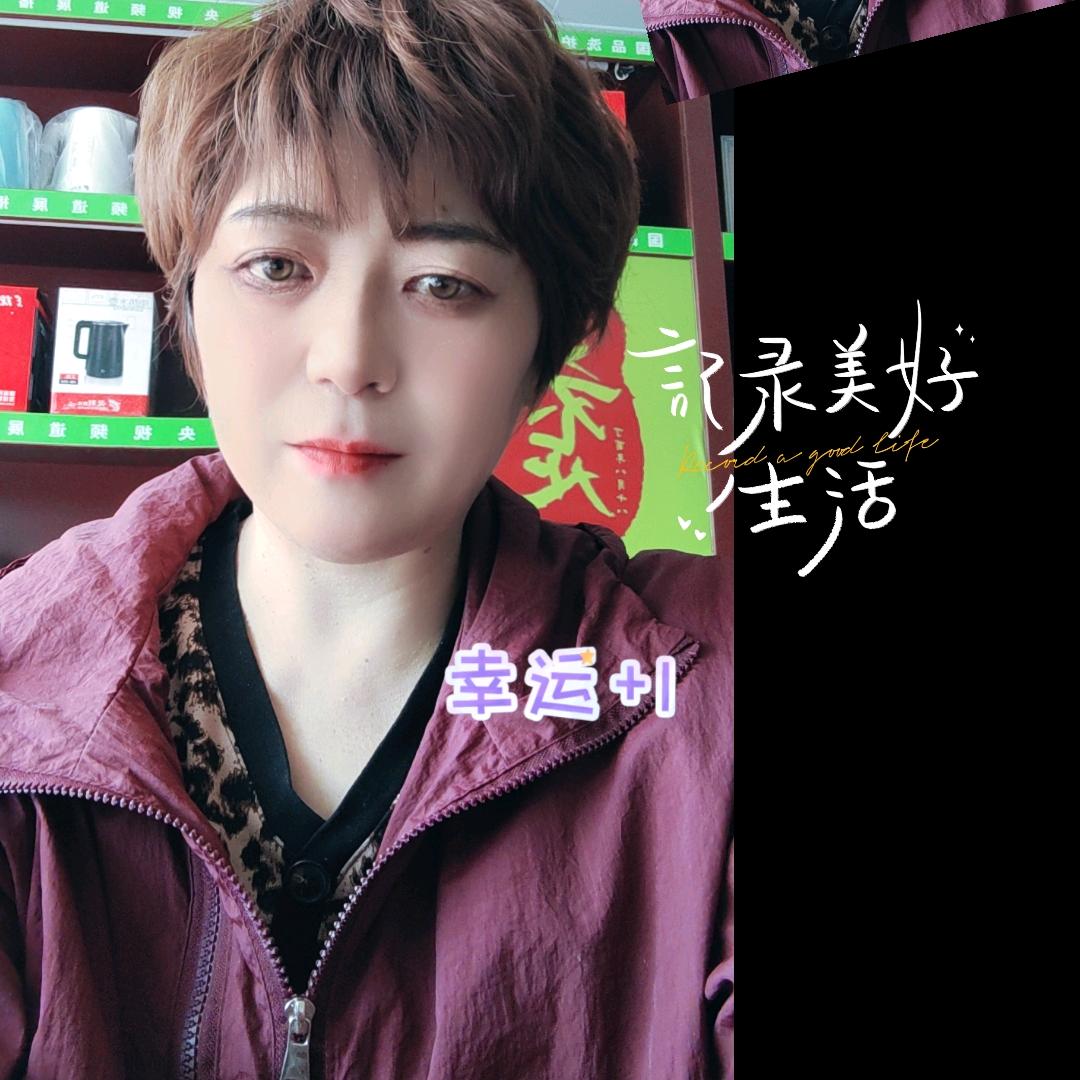 林琴(生活小常识)