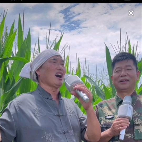 乾坤人生