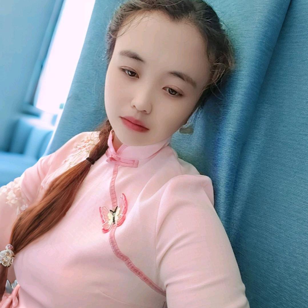 三妹
