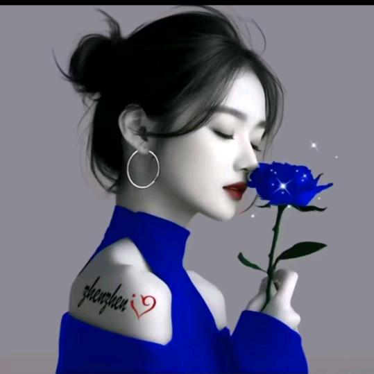 @ღ᭄无💞情꧔ꦿ᭄࿐