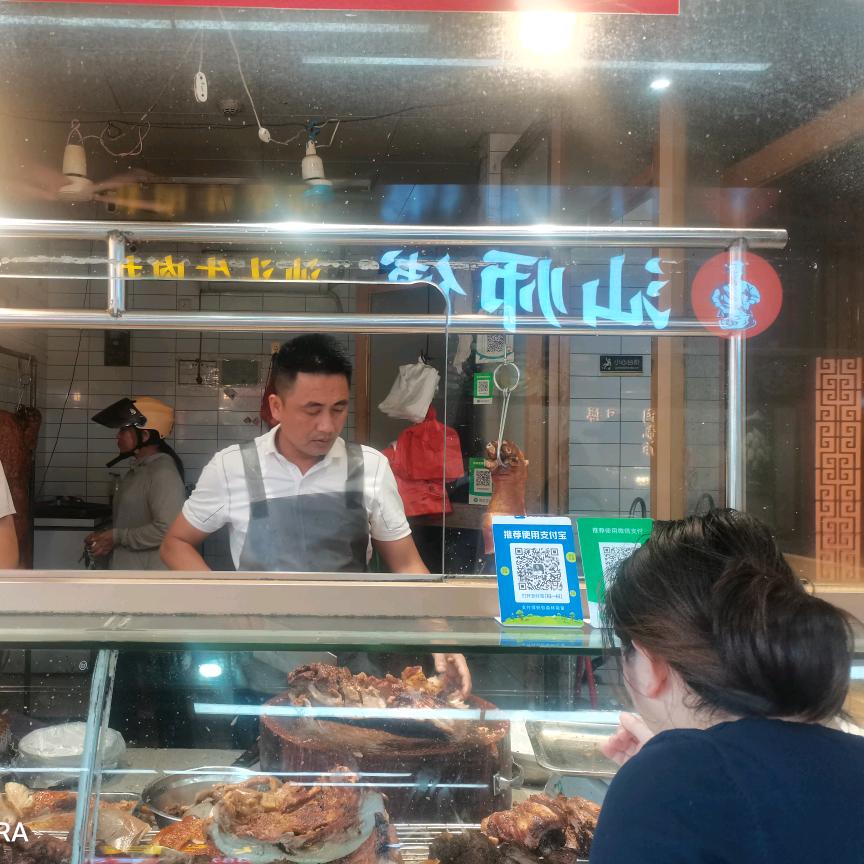 老牌姐妹烧猪档