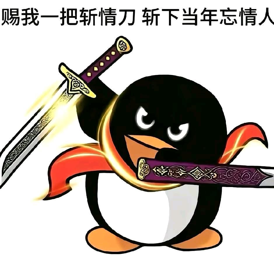 抱歉 伤害女人的事我全做