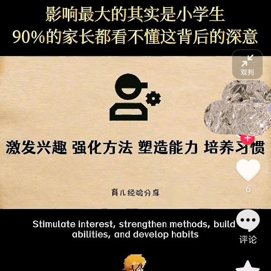滕王阁序🌻