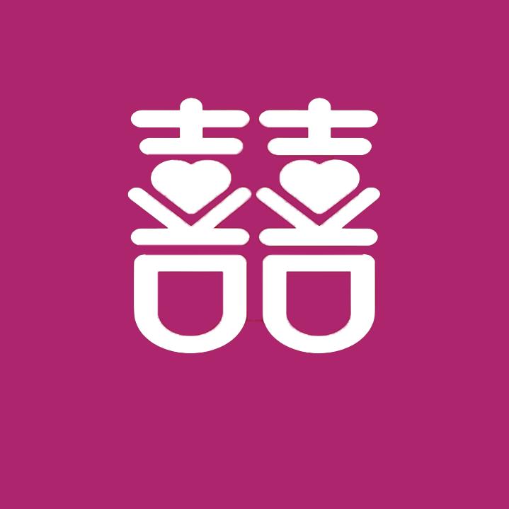 艺美婚礼视频制作工作室