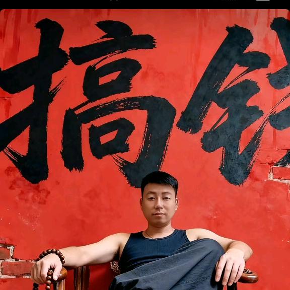 曹CM凯（好物分享）