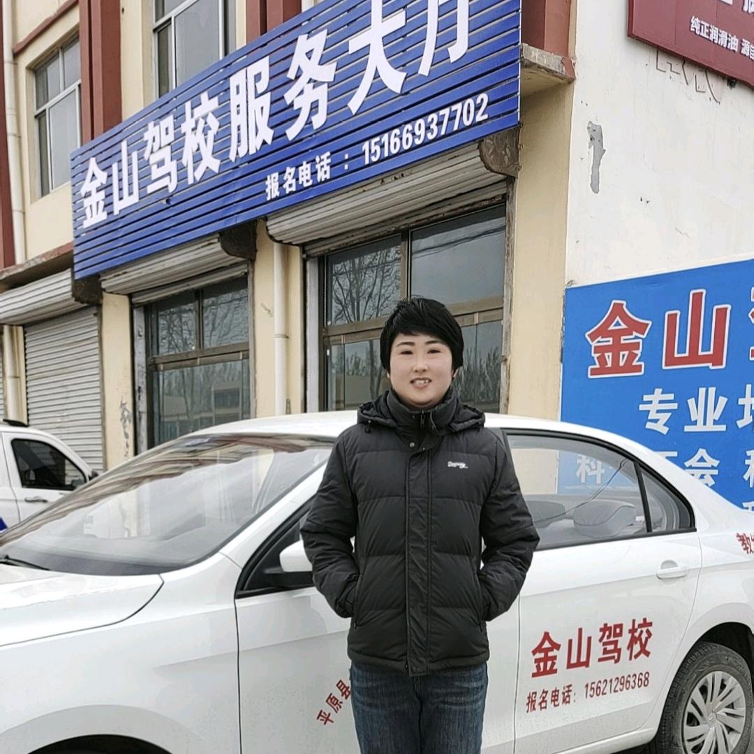 耿教练（努力中）