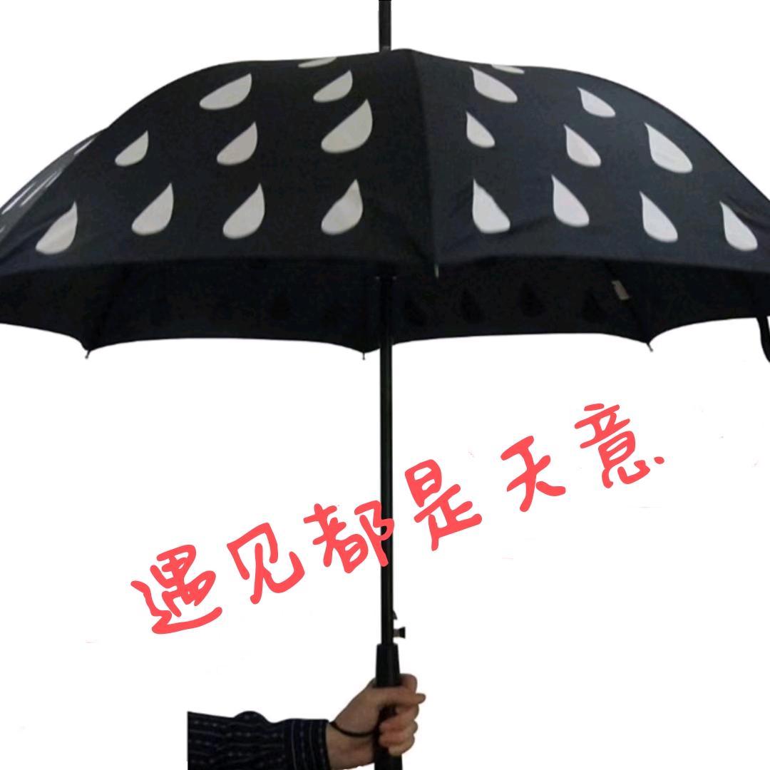 暖风柔情