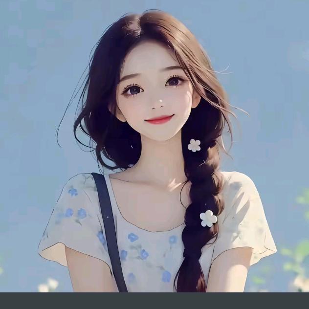 卿瑶