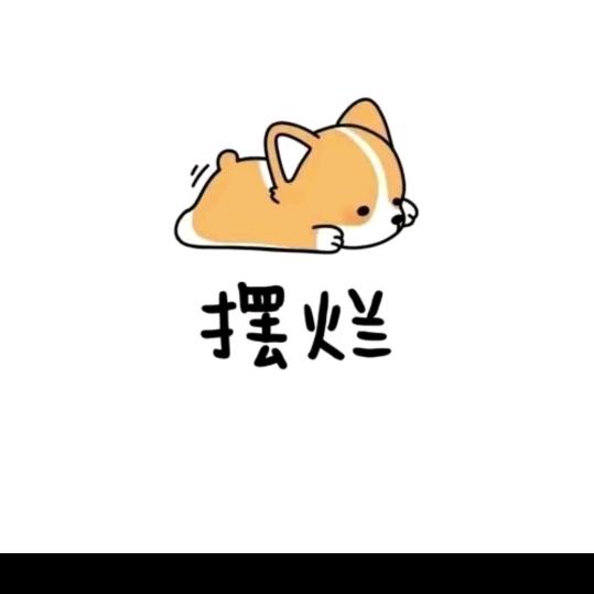 @এº ᭄༊@🕊遇见꧔