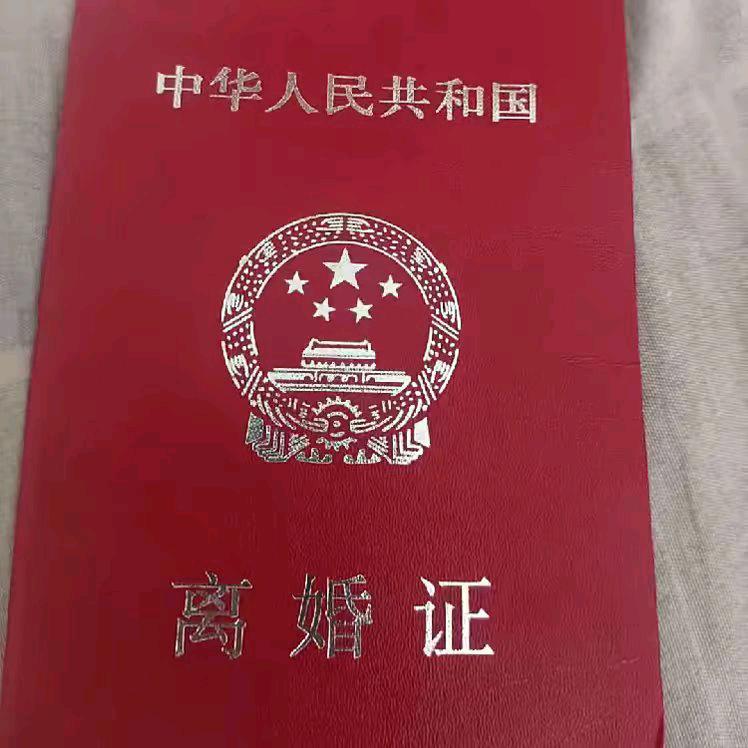 《孤单一个人》