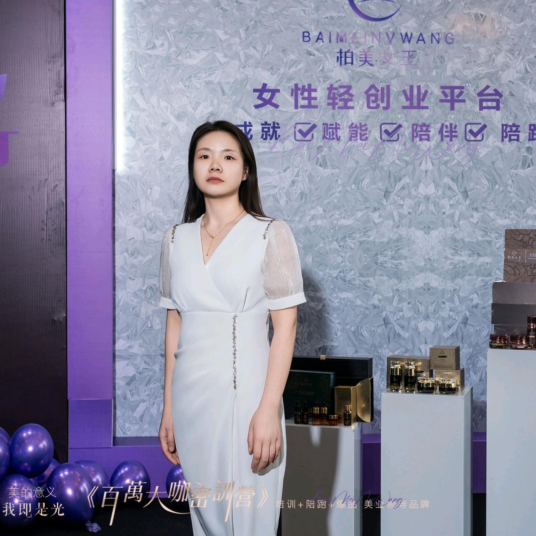 柏美女王—鲁山竹桂园店