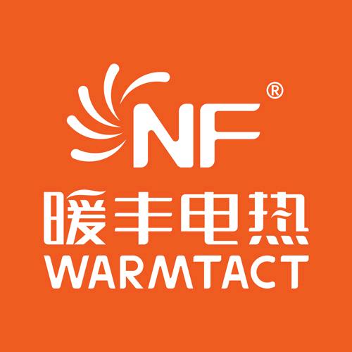 暖丰电热