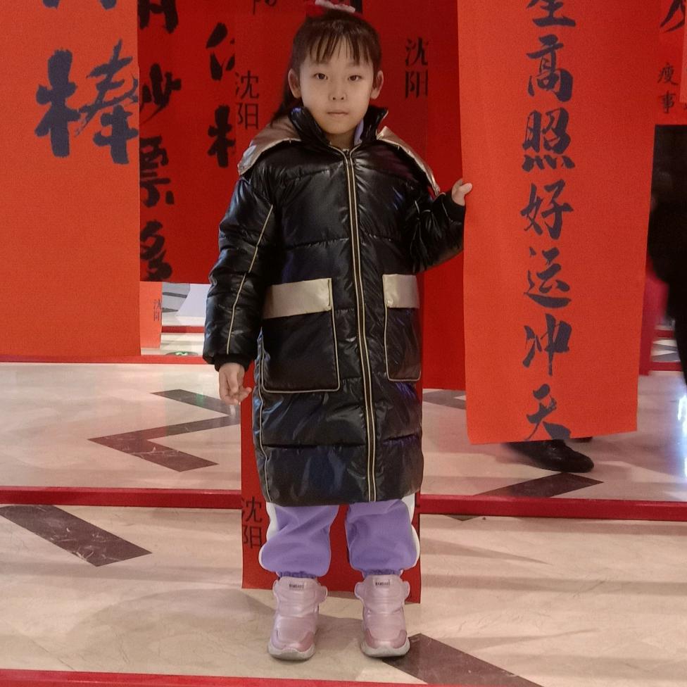 飞扬🎤