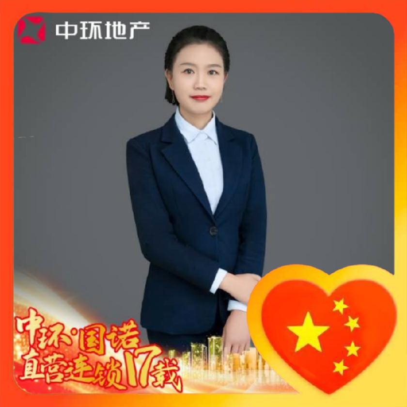 @即墨房产🌿玲艳💐