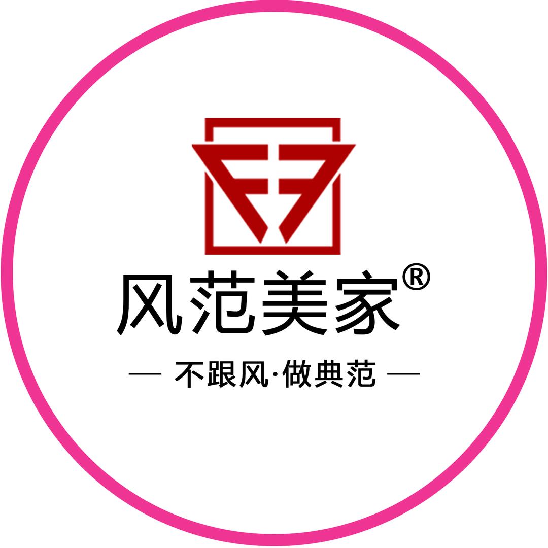 宁波风范装饰