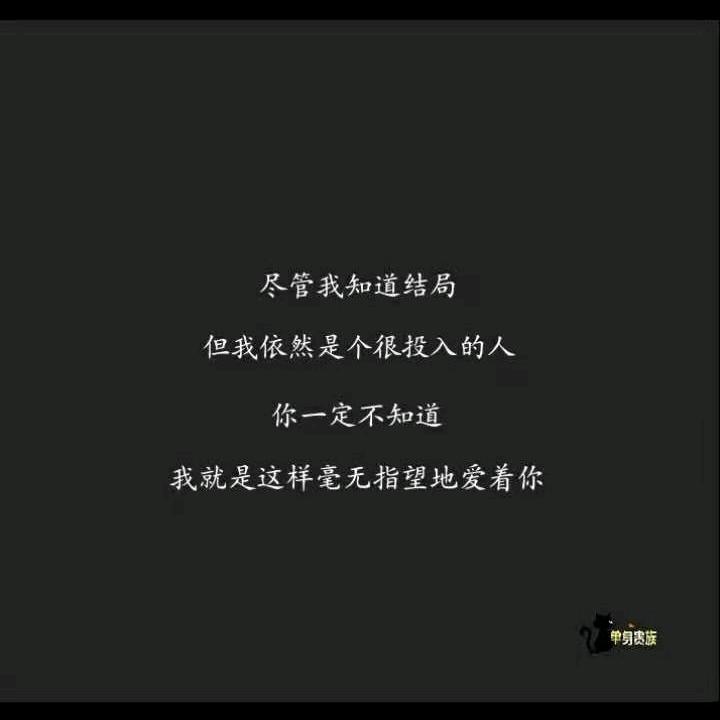 㞮᭄ঞᩚ: 孞🍂ಢ᭄释～怀