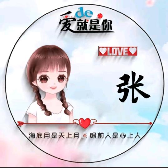 回忆