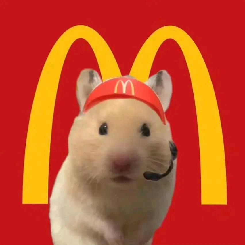 玖
