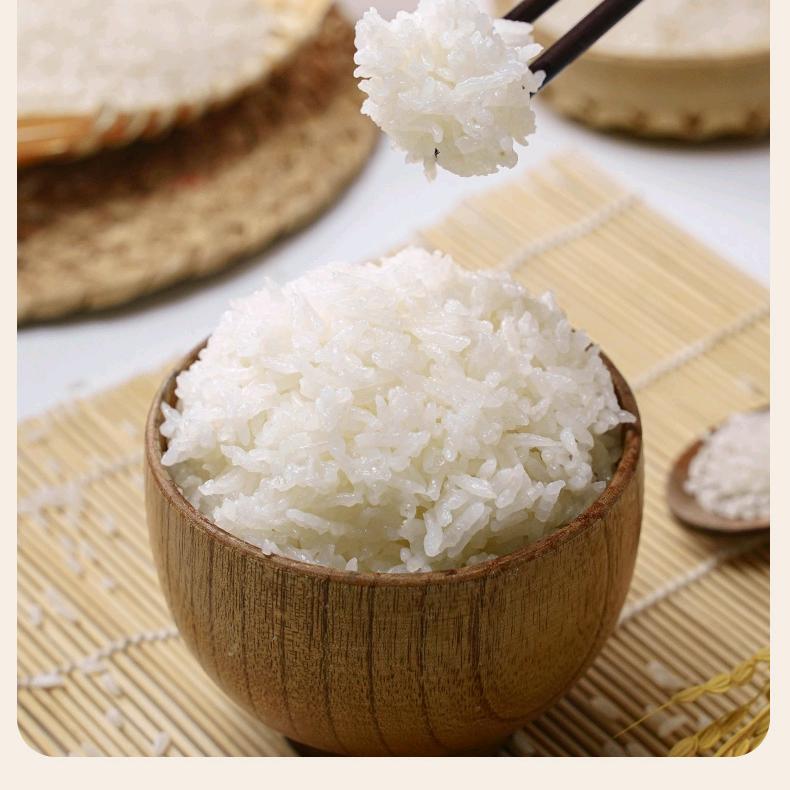 凤姐❤大米