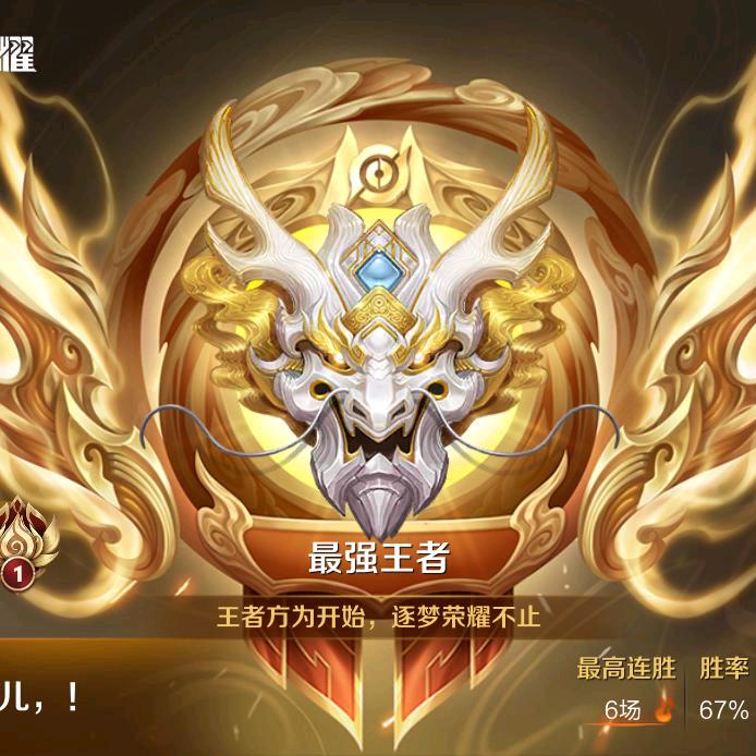 神草
