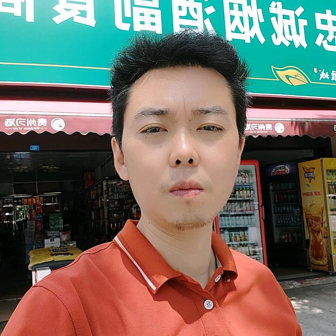 忠诚商行