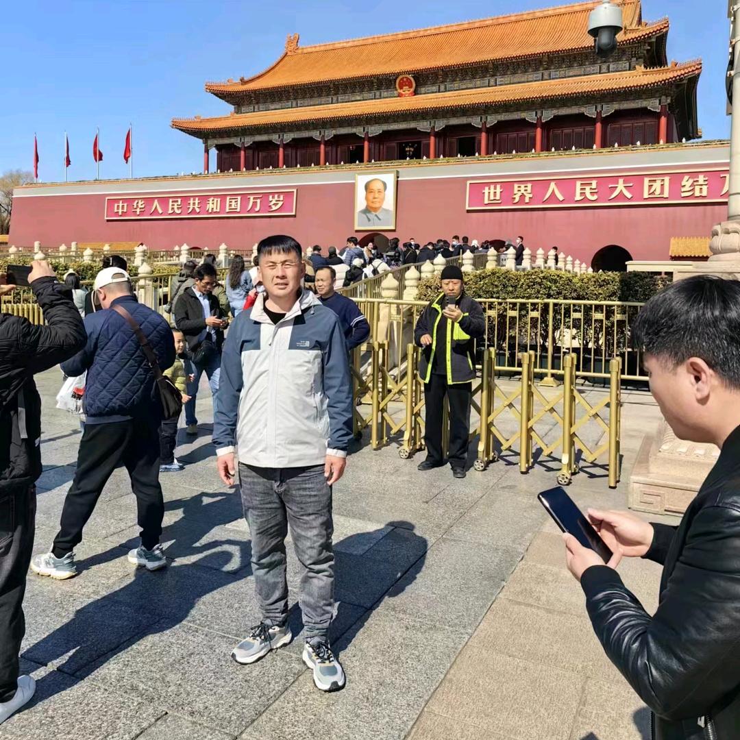 小岗