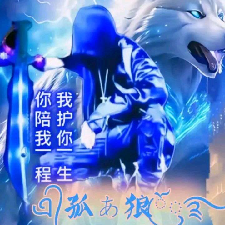 💕᭄南💞风ꦿ知💕我❤️意᭄ོ࿆