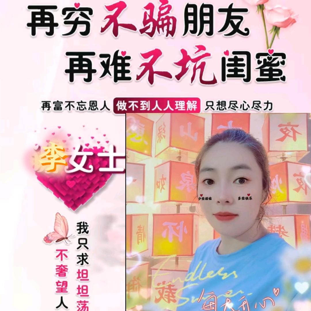 萱萱有声视影