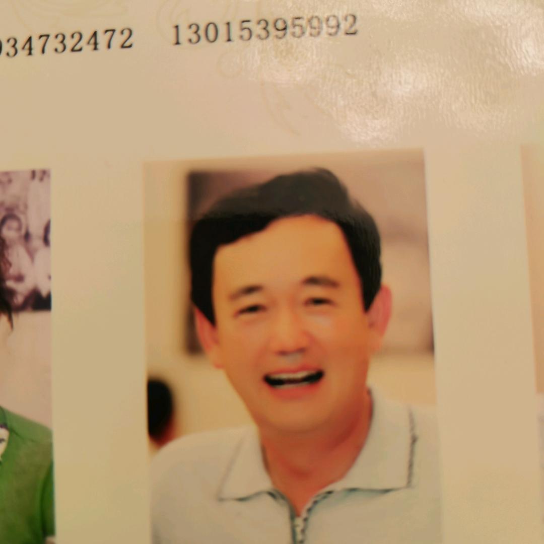 用户3701050477101老美