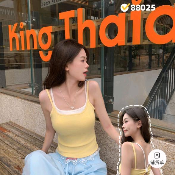 朵美辣妹美背工厂