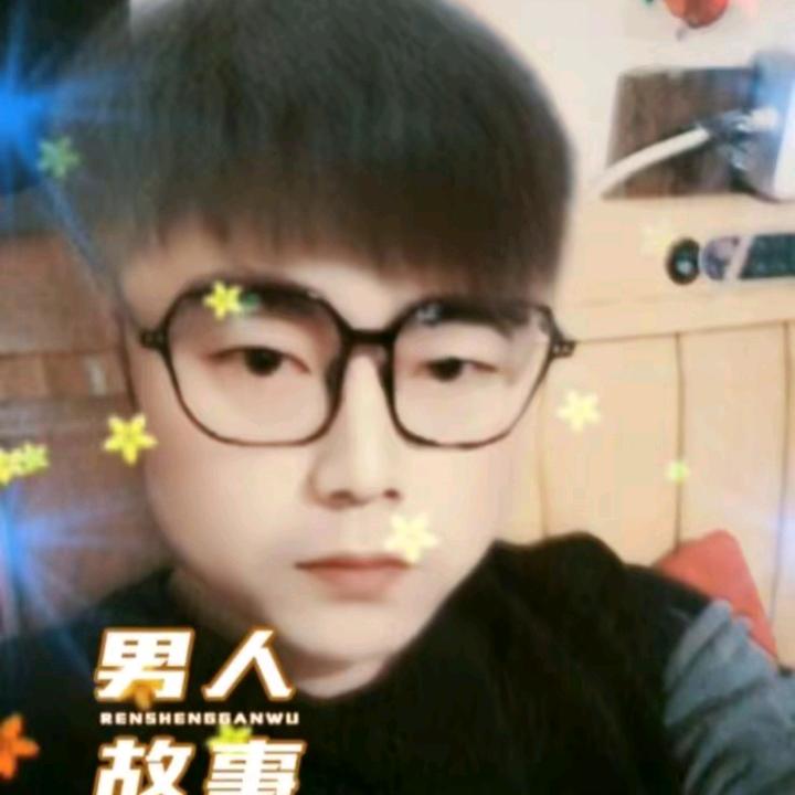 用心去爱你