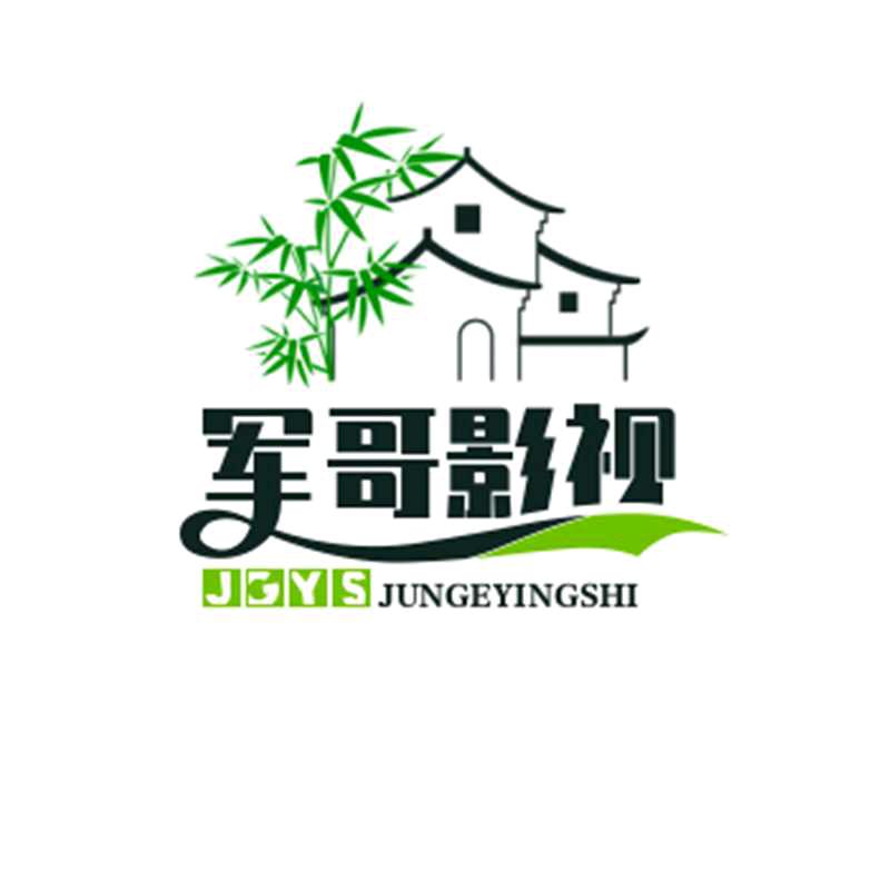 飞跃巅峰