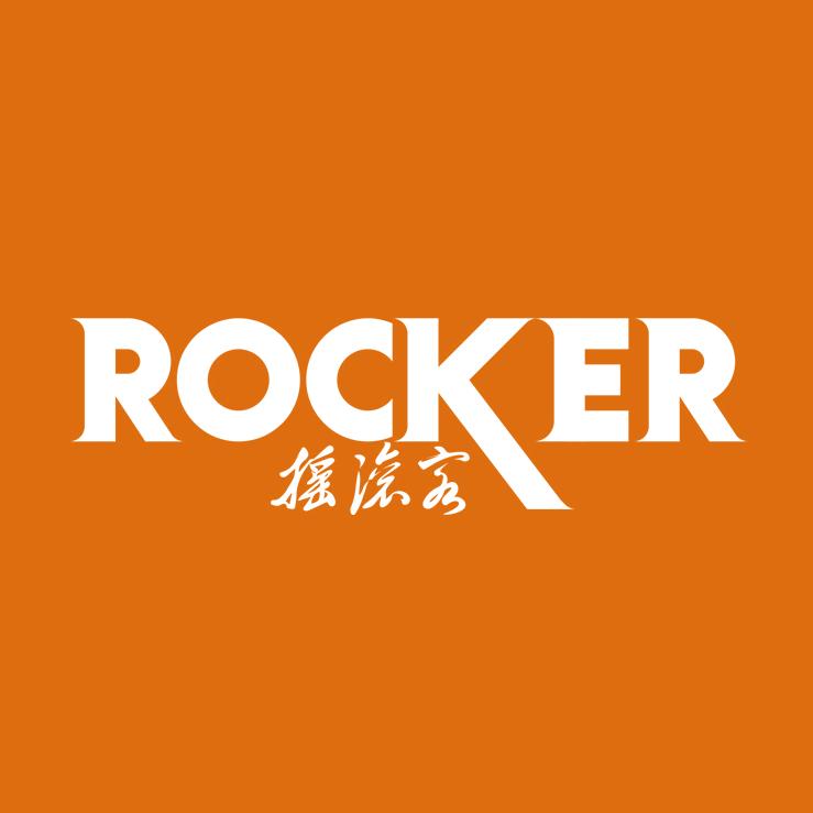 摇滚客（U盘）