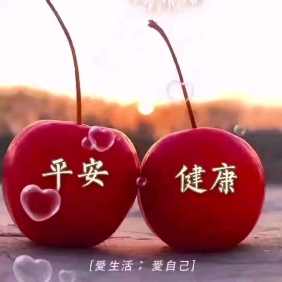 家中有娘才是福