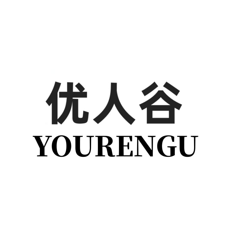 优人谷【优品集合社】