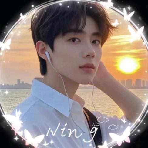 慕慕♒👑