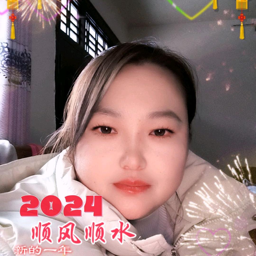 农村大姐