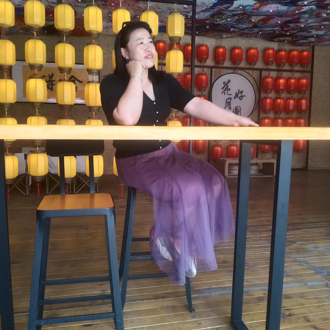 限量版的开心果