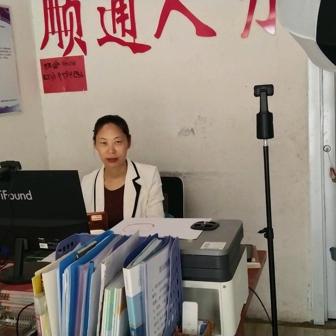 邯郸肥乡招聘～顺通人力