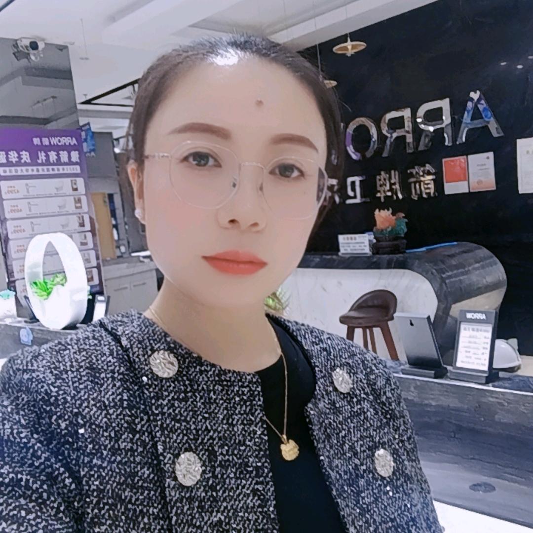 通许箭牌卫浴～帝王洁具