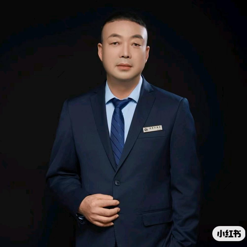 老白