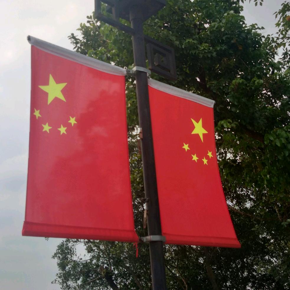 向前看
