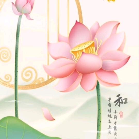 徐