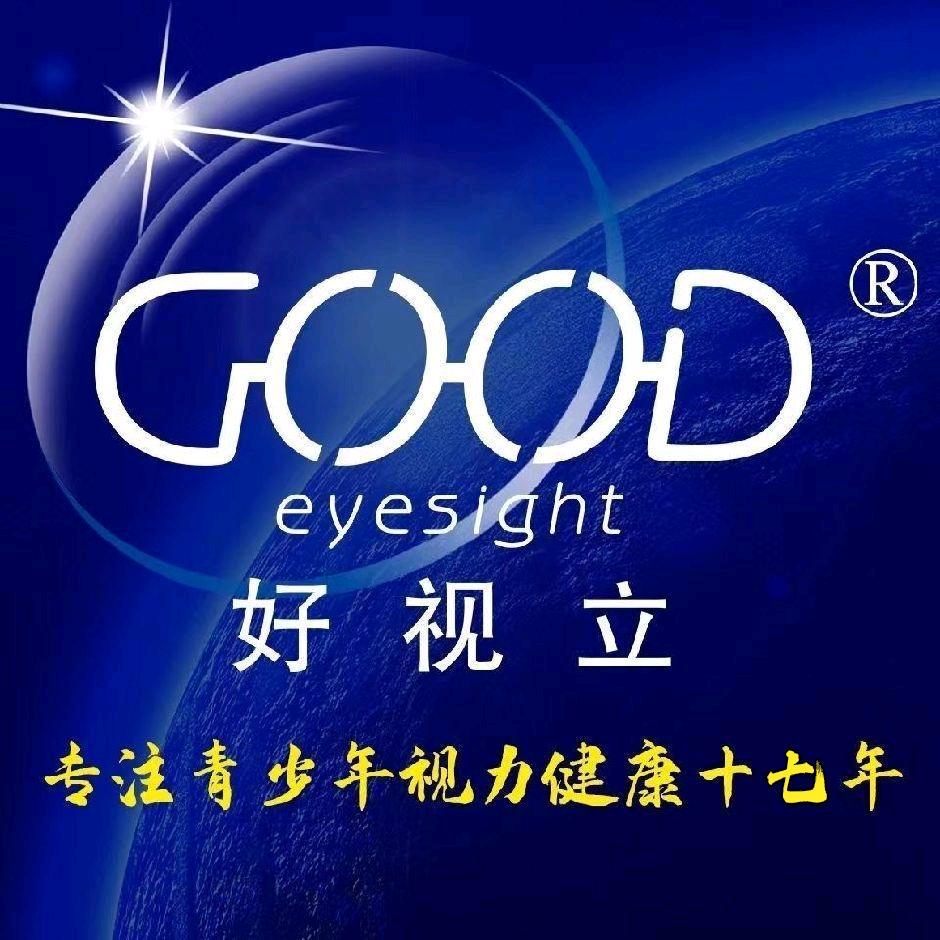 好视立视光中心(瑞天时代广场店)