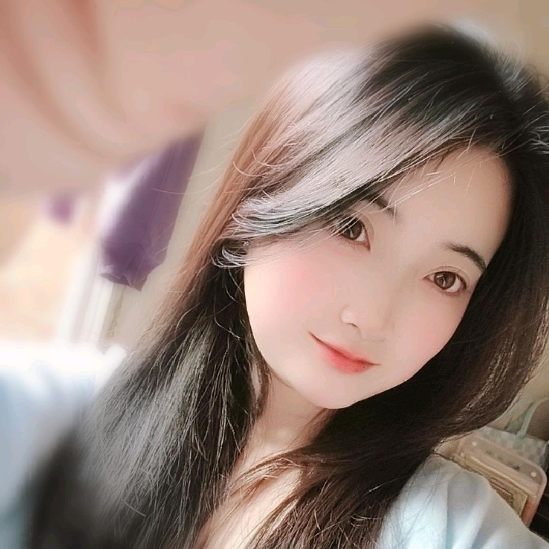 遥