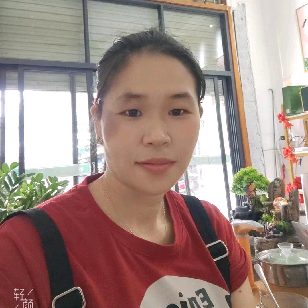 阿洪护肤