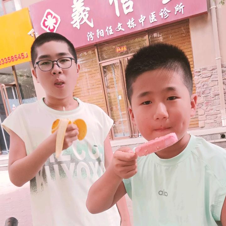 余申为你守侯
