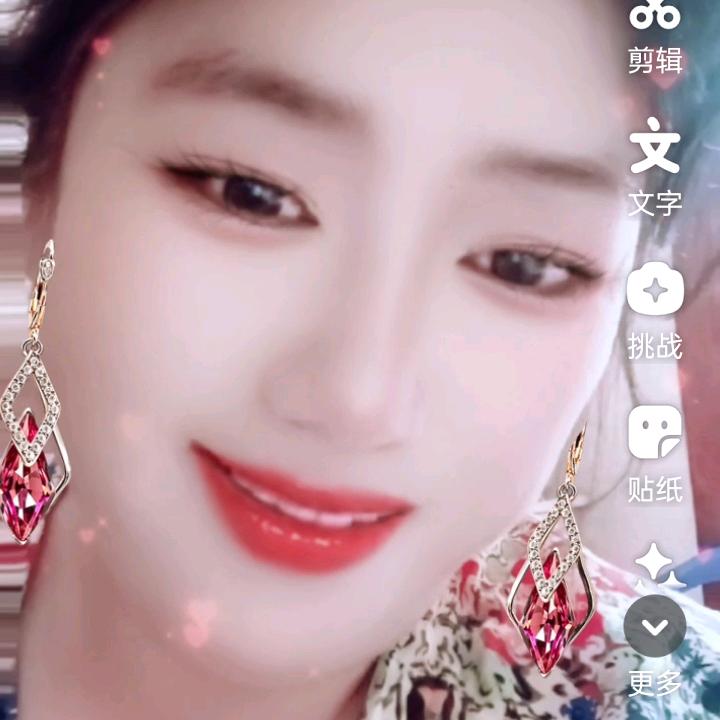 一生平安473260