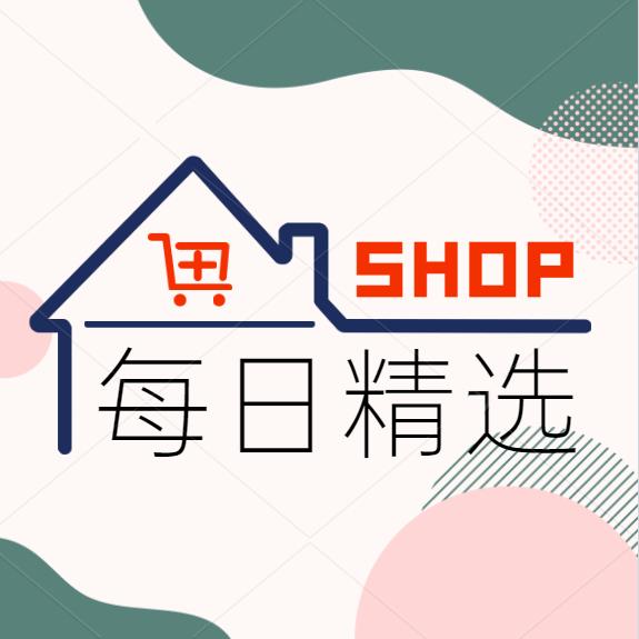 蝶舞百货超市